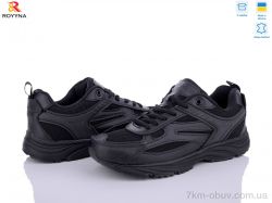 ROYYNA 083CП-37 фото