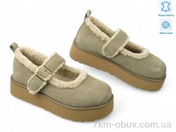 Allshoes 193244 фото