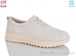 Gukkcr YK5006-3 фото