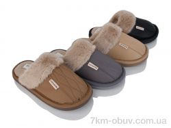 JH-ЯН 2025-3 mix фото