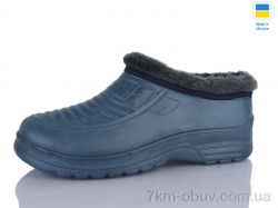 Inblue B11 т.синій фото