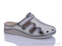 Leguzaza K46-2 фото