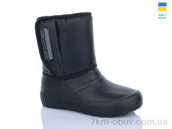 DeMur 478A фото