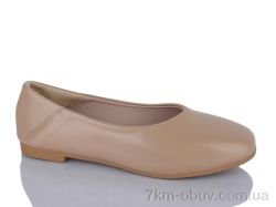 Prime-Opt Prime KT-D-13 pink фото