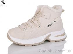 Red Sun F843 фото