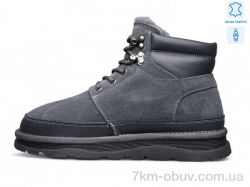 Kulada-UCSS-MD ZHM139-3 фото