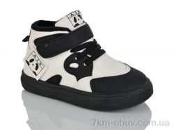 ASHIGULI 750-5 фото