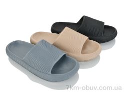 Lion-Lu 9906-3 mix (36) фото