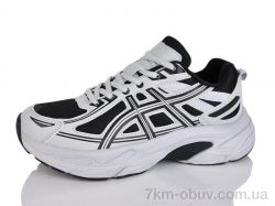 Moli B8012-5 фото