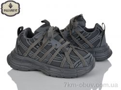 PALIAMENT B0046-2 фото