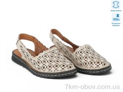 Allshoes 213934 фото