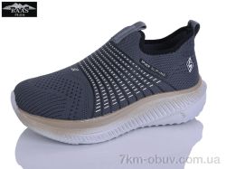 Baas K6598-2 фото