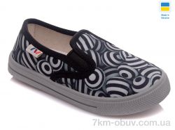 Prime-Opt Weestep WS-R107850220-WS фото