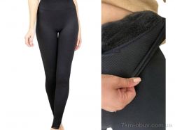 Sport style 933-2 чорний фото