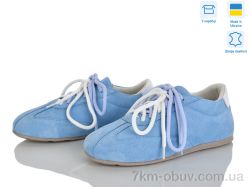 Ailinda 424-20 фото