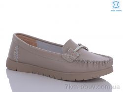 Jiulai-Kadisalun C627-36 фото