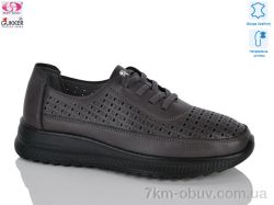 Gukkcr YK5024-8 фото