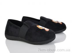 Soylu B1 black фото