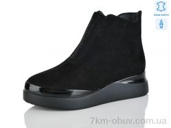 Yimeili 2703-5 фото