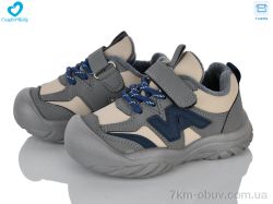 Comfort-baby 6688-1 сірий фото