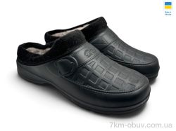 Rai shoes ГП28 чорний фото