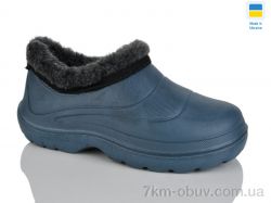 Inblue N188 т.синій фото