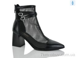 Lino Marano GR121-61E фото