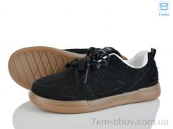 Love-L&M-ZDW L175-1 фото