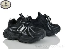 PALIAMENT B0063-1 фото