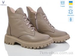 Viscala 27216 беж к. фото