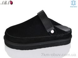 Aba W75ABA-1 фото