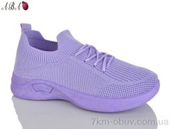 Aba 2026-18-5 фото