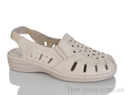 Leguzaza 502-3 beige батал фото