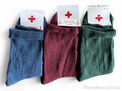 Riza 161 mix фото