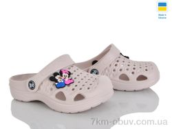 Golden Lion 777-012 фото