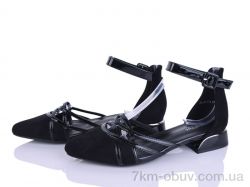 Бабочка-Mengfuna-AESD 66169-174 фото