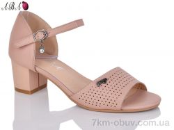 Aba BR705-22-5 фото