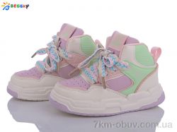 Bessky-Kellaifeng BE3417-2B фото