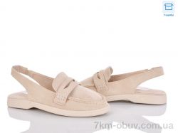 Alimama-Girnaive QQ139-2 фото