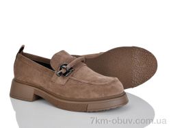 Бабочка-Mengfuna-AESD 6081-106 фото