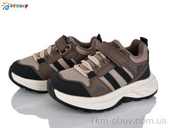 Bessky-Kellaifeng BY5142-4B фото