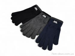 Королева A205 mix фото