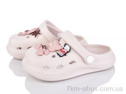 Soylu A1003-3 фото