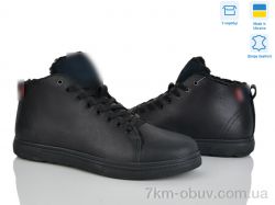 Синдикат взуття Л2 чорно-синій фото