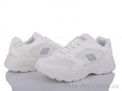 BIG 3514-A65-2 фото