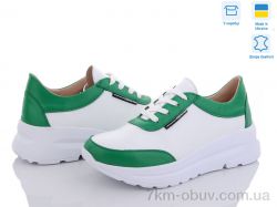 A.N.I.One 5064-75 б.ш. зел. фото