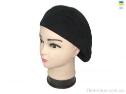 Mabi 0634 кенгалка чорний фото