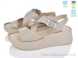 Ailinda 9668-5 фото