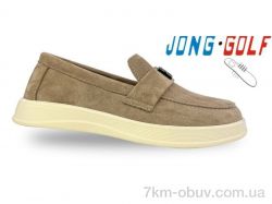 Jong Golf C11792-3 фото
