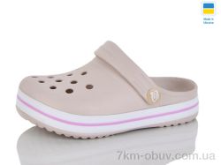 Progress Прогрес Д309 бежевий фото